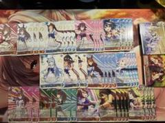 2025年最新】ウマ娘 デッキの人気アイテム - メルカリ