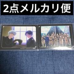 エイティシックス シン 特典 ブロマイド コンプセット 86―エイティシックス― トレーディング場面写ブロマイドBOX