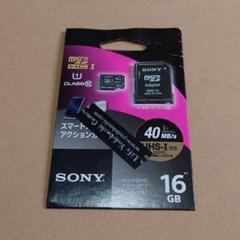 m39876515709_1.jpg?1727579906