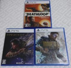 DEATHLOOP　FORSPOKEN　Immortals of Aveum
