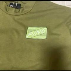 新品タグ付 PING ビッグシルエットモックネックTシャツ カーキS