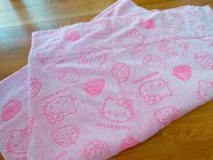 美品☆ハローキティー タオルケット