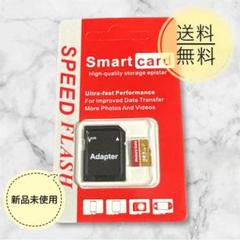 Microsdカード 982GB 大容量 SDカード 高速 マイクロSD 新品