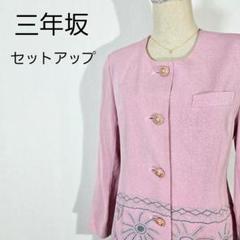 【個性柄】三年坂　セットアップスカートスーツ 幾何学模様 レトロ