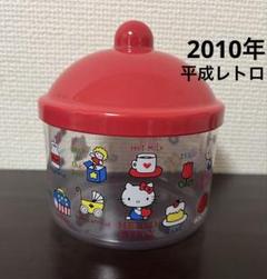 2025年最新】ハローキティ ケース レトロの人気アイテム - メルカリ