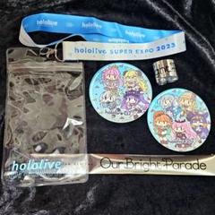 2025年最新】HoloLIVE 銀テープの人気アイテム - メルカリ