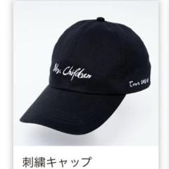 ミスチル帽子（非売品グッズ) Mr.Children ツアーグッズセット ミスチル帽子 - メルカリ