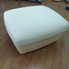 arflex アルフレックス オットマン 椅子