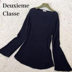 最終お値下　ドゥーズィエムクラス　シルクリネンＶネックニット　長袖　日本製 Deuxieme Classe（ドゥーズィエムクラス）の「*Lily Linen V