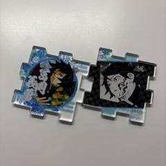 冨岡義勇 つながるアクリルパズルコレクション 鬼滅の刃 - メルカリ