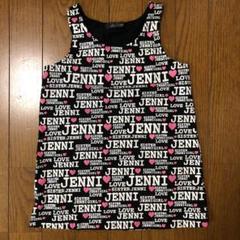 JENNI 総柄タンクトップ