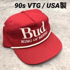 90s USA製 バドワイザー トラッカーキャップ Bud レッド 赤 ベルト 90s USA製 バドワイザー トラッカーキャップ Bud レッド 赤