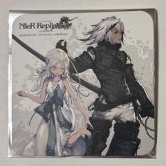 ニーアレプリカント コースター スクエニカフェ ヨナ ニーア