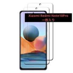 Xiaomi RedmNote10Pro ガラスフィルム 強化ガラスフィルム