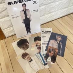 SUPER JUNIOR 12th Album フォトカードセット リョウク - メルカリ