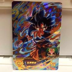 2025年最新】スーパードラゴンボールヒーローズ 孫悟空 pの人気