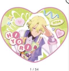 巴日和　ハートブランケット　あんスタ Ra*bits ステンレスマグ 超可爱 巴日和 ハートブランケット
