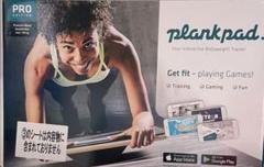 2025年最新】PlankPad proの人気アイテム - メルカリ