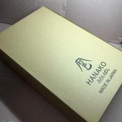 hanako✿プロフ必読様ブラック S