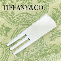 TIFFANY グリーンフォーク ゴルフ マーカー シルバー J257033