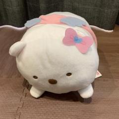 すみっコぐらし　ぬいぐるみ