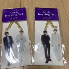 防弾少年団(BTS) - BTS DICON フルセット 新品 未開封 シュガ SUGA ユンギ 2025年最新】dicon bts ユンギの人気アイテム - メルカリ