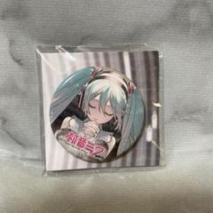 2025年最新】rella ミクの人気アイテム - メルカリ