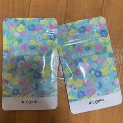 悠悠館 ラクビ