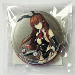 シュタインズゲート 15thライブ 缶バッジ  牧瀬紅莉栖　8点 シュタインズゲート 15thライブ 缶バッジ 牧瀬紅莉栖 8点 追加