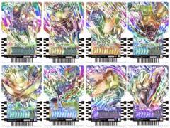 ライドケミートレカ　セミ　コンプリート　まとめ売り ライドケミートレカ セミ コンプリート まとめ売り