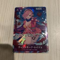 らくらくメルカリ便 レイジュ パラレル デッキ 調整パーツ多数 83枚 メルカリ便 レイジュ デッキ 調整パーツ多数 83枚 レイジュ