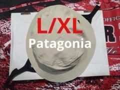 Patagonia SURF BRIM HAT サーフ ブリム ハット 帽子