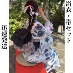【新品即発送】 GRL　水彩花柄浴衣セット[gi1519] 水彩花柄浴衣セット[gi1519] | レディースファッション通販の