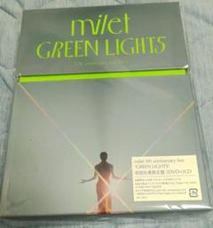 milet 5th live GREEN LIGHT 初回生産限定盤 DVD - メルカリ