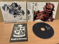ナイロン生地ステッカー+帯付★Crash in Antwarp 鳥、喰らう憂鬱
