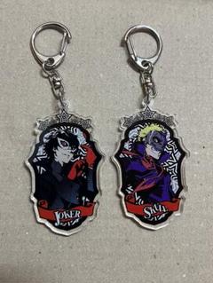 ペルソナ5 P5 ジョーカー スカル アクリルキーホルダー 雨宮蓮