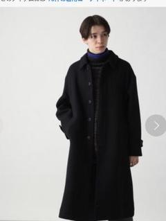HARE BIGステンカラーコート HARE ステンカラーコート コート ウールステンカラーコート(HARE