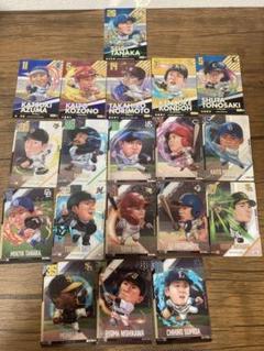 プロ野球デフォルメカードコレクション 2025 spring 19枚