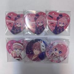 すとぷり さとみくん缶バ×6