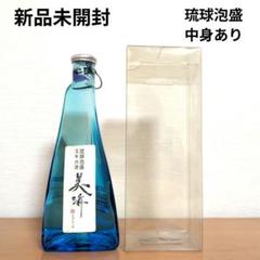 本場泡盛古酒　忠孝　ひょうたん　 空き瓶 忠孝酒造【公式】オンラインショップ | 大切なあの人にSpecial GIFT