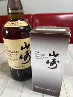 ぶ*た様 山崎NA 復刻角　山崎うすづくりタンブラー3個　匿名発送　メルカリ便 ぶ*た様 山崎NA 復刻角 山崎うすづくりタンブラー3個 匿名発送