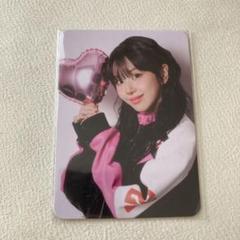 2025年最新】twice シーグリ 未開封の人気アイテム - メルカリ