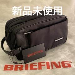 新品未使用ブリーフィングポーチ ブリーフィング］別注キーポーチ – FUNQTEN