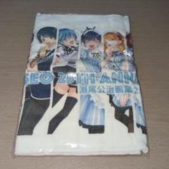 瀬尾公治　まとめ売り るるぶ 女神のカフェテラス 限定BOX版（瀬尾公治描きおろしミニ