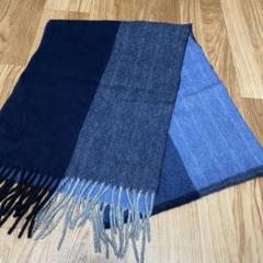 Séfr 水色 マフラー ウール90% ポリアミド10% イタリア製　ポーカーズ ポールスミス ウール90% ネイビーと青のマフラー【PF-74598