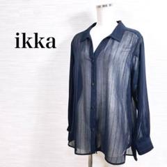 ★美品 イッカ　ブラウス　オフィス 長袖　薄手 透け感　シアー　Lサイズ