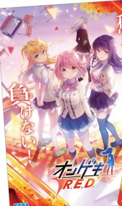 2025年最新】オンゲキ aimeの人気アイテム - メルカリ