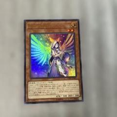遊戯王　宣告者の巫女　　５０枚 Amazon.co.jp: 遊戯王カード 宣告者の神巫(ウルトラレア) 遊☆戯