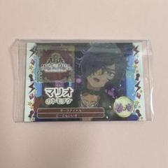 キンプリ キンツア プリパラ マリオ チャームセット 2025年最新】キンプリ マリオの人気アイテム - メルカリ