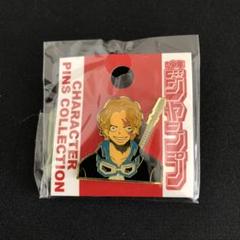 2025年最新】ワンピースビンズの人気アイテム - メルカリ